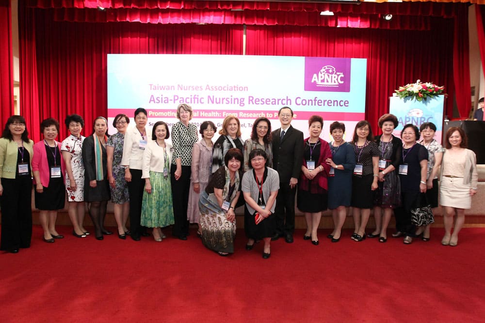 2014 亞太地區護理研究會議